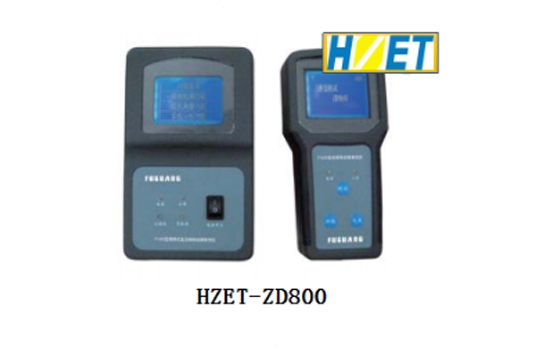 HZET-ZD800 Portable DC Grounding Fault Finder